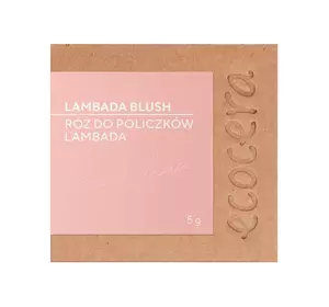 ECOCERA NATURAL CHOICE BLUSH INSERT LAMBADA 5G