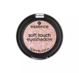 ESSENCE SOFT TOUCH EYESHADOW 07 BUBBLY CHAMPAGNE 2G