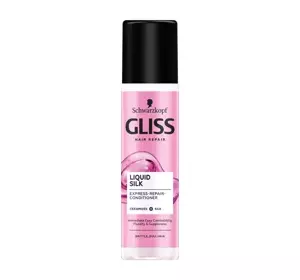 GLISS LIQUID SILK EXPRESS REPAIR CONDITIONER FOR DULL AND BRITLE HAIR 200ML 