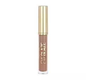 GOLDEN ROSE EYE GLAZE LIQUID EYESHADOW 02 CINNAMON 3.5ML