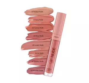 HEAN SOFT NUDE LIP GLOSS MATTE LIP GLOSS 62 JUICY NUDE 6ML