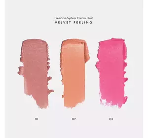 INGLOT FREEDOM SYSTEM INSERT CREAM BLUSH 01 5.7G