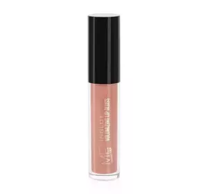 INGLOT ME LIKE VOLUMIZING PLUMPING LIP GLOSS 56 4.8ML