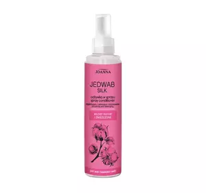 JOANNA SILK HAIR CONDITIONER 150ML