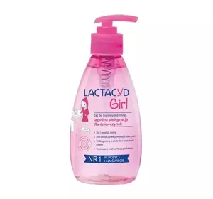 LACTACYD GIRL INTIMATE HYGIENE GEL FOR DELICATE AND SENSITIVE SKIN WITH A PUMP 200ML