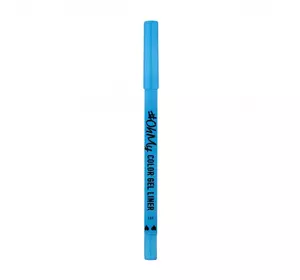 LAMEL OH MY COLOR GEL LINER 401 1.4G