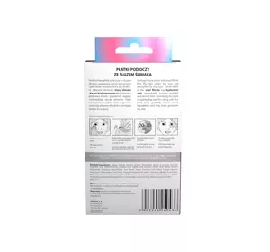 L'BIOTICA REJUVENATING EYE PATCHES 3 X 2 PIECES