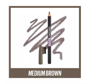 MAYBELLINE EXPRESS BROW PENCIL 04 MEDIUM BROWN