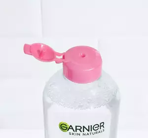 MICELLAR CLEANSING WATER LIQUID GARNIER 3 IN 1 SENSITIVE SKIN