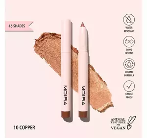 MOIRA AT GLANCE STICK SHADOW 10 COPPER 1.5G