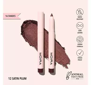 MOIRA AT GLANCE STICK SHADOW 12 SATIN PLUM 1.5G