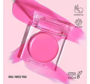 MOIRA LOVEHEAT CREAM BLUSH 06 I MISS YOU 2.7G