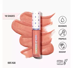 MOIRA LUMINIZER LIP GLOSS 05 KAI 3.9G