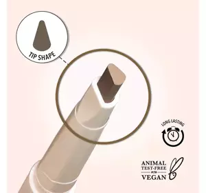 MOIRA PRECISION BROW PENCIL 01 TAUPE