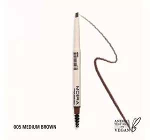 MOIRA PRECISION BROW PENCIL 05 MEDIUM BROWN