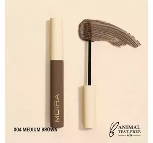 MOIRA TINTED BROW MASCARA 04 MEDIUM BROWN 6.3ML