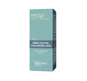 NACOMI MESO ULTRA MOISTURIZING COCKTAIL WITH HYALURONIC ACID 15ML