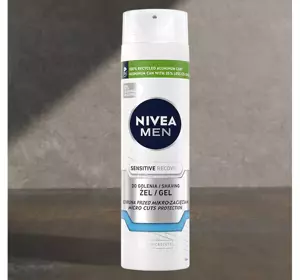 NIVEA MEN SENSITIVE RECOVERY SHAVING GEL 200ML