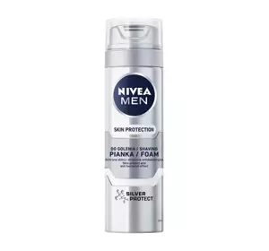 NIVEA MEN SENSITIVE SKIN PROTECTION SHAVING FOAM 200ML 