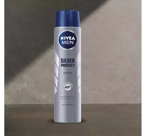 NIVEA MEN SILVER PROTECT ANTIPERSPIRANT FOR MEN SPRAY 250ML 