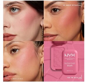 NYX PROFESSIONAL MAKEUP BUTTERMELT COMPACT BLUSH 06 FOR THE BUTTA 5G