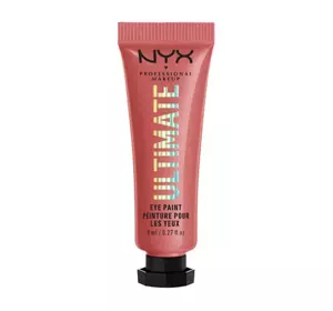 NYX PROFESSIONAL MAKEUP ULTIMATE EYE PAINT CREAMY EYESHADOW 03 8ML