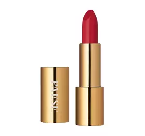 PAESE ARGAN LIPSTICK WITH ARGAN OIL 25 4.3 G