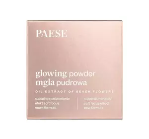 PAESE GLOWING POWDER MIST 12 NATURAL BEIGE 10G