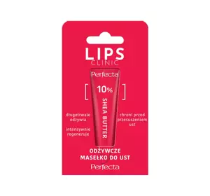 PERFECTA LIPS CLINIC NOURISHING LIP BUTTER 10G