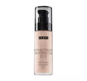 PUPA NO TRANSFER SMOOTHING FOUNDATION SAND 200