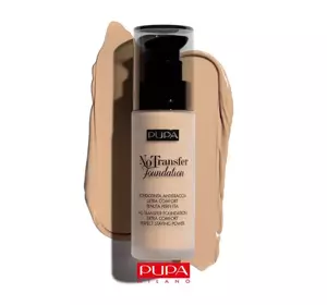 PUPA NO TRANSFER SMOOTHING FOUNDATION SAND 200