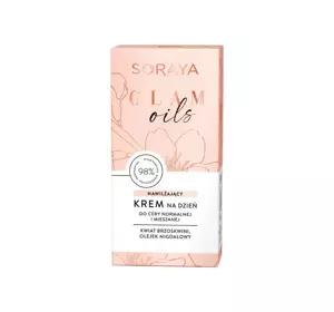 SORAYA GLAM OILS MOISTURIZING DAY CREAM 50ML 