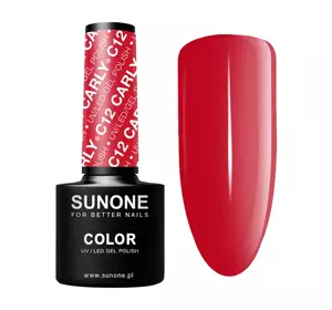 SUNONE COLOUR UV/LED GEL POLISH C12 CARLY 5ML