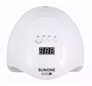 SUNONE HOME 2 UV/LED LAMP FOR UV HYBRID NAIL POLISHES AND GELS 80W