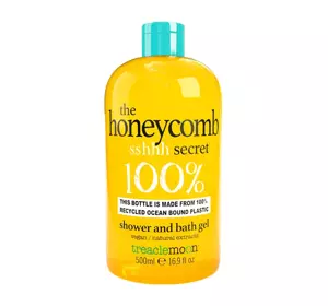 TREACLEMOON THE HONEYCOMB SECRET SHOWER GEL 500ML