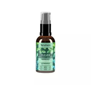 VIS PLANTIS ARGAN OIL WITH MACADAMIA OIL