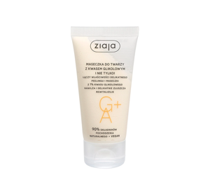 ZIAJA FACE MASK WITH GLYCOLIC ACID 55ML