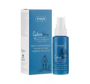 ZIAJA GDANSKIN MULTI MOISTURIZING SERUM 50ML