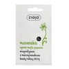 ZIAJA CUCUMBER ENZYMATIC FACE MASK WITH MICROGRANULES 7ML