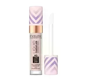 EVELINE LIQUID CAMOUFLAGE CONCEALER WITH HYALURONIC ACID  02 LIGHT VANILLA 7ML