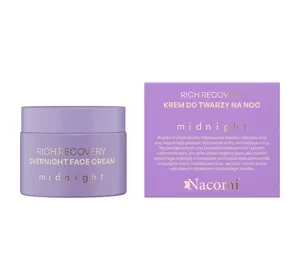 NACOMI MIDNIGHT NIGHT FACE CREAM 40ML