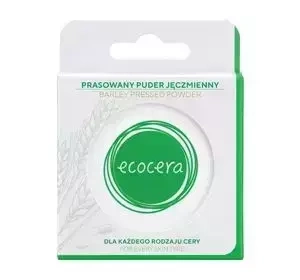 ECOCERA PRESSED BARLEY POWDER 10G