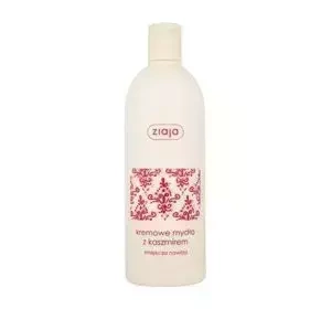 ZIAJA CASHMERE SERIES CREAMY SOAP WITH CASHMERE 500ML