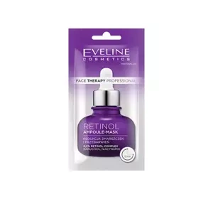 EVELINE FACE THERAPY PROFESSIONAL RETINOL MASK ANTI-WRINKLE AND BRIGHGTENING 8ML