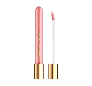 CLARESA GLOSS IS MY BOSS MOISTURIZING LIP GLOSS 07 HIGH-UP 5G