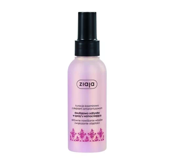 ZIAJA CASHMERE SERIES TWO-PHASE STRENGTHENING HAIR SPRAY CONDITIONER 125ML