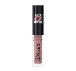 LOVELY EXTRA LASTING LIP GLOSS 18 6ML