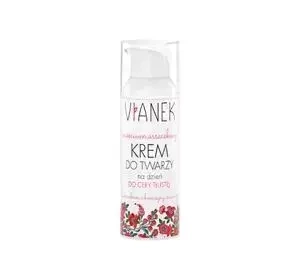 VIANEK ANTI-WRINKLE CREAM FOR OILY SKIN