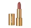 PAESE ARGAN LIPSTICK WITH ARGAN OIL 14 4.3 G