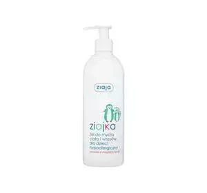 ZIAJA ZIAJKA GEL BODY AND HAIR WASH GEL HYPOALLERGENIC